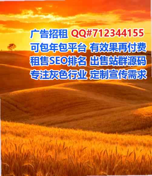 湟中供卵环保门市部